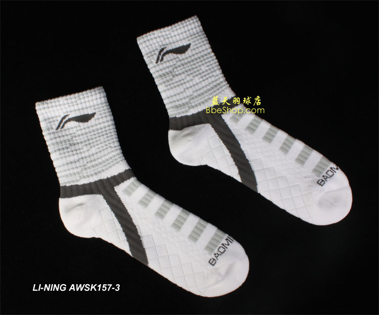 李宁（LI-NING）AWSK157-3 专业男款羽毛球袜