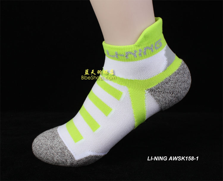 李宁（LI-NING）AWSK158-1 专业女款羽毛球袜
