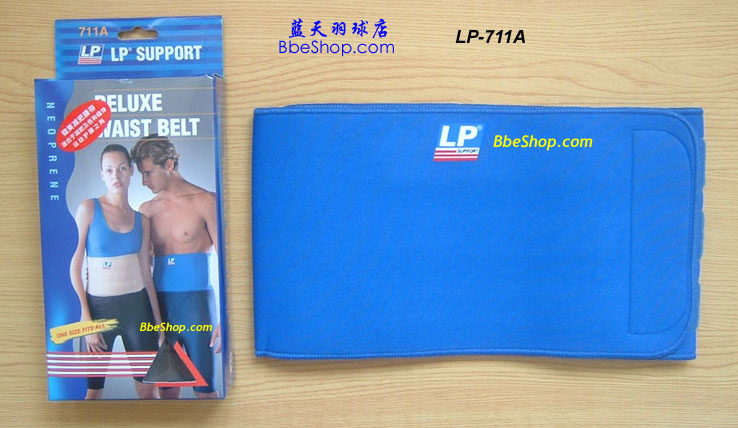 LP 711A 