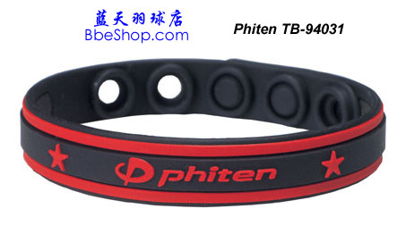 Phiten Rakuwa Brace ��������