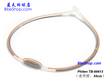 Phiten �轺� �����˶�� 