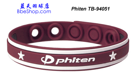 Phiten Rakuwa Brace˶