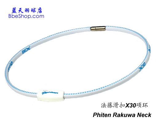 Phiten����� X30���ٻ����