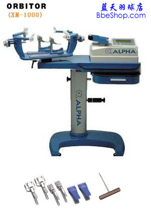 ALPHAXM-10000߻