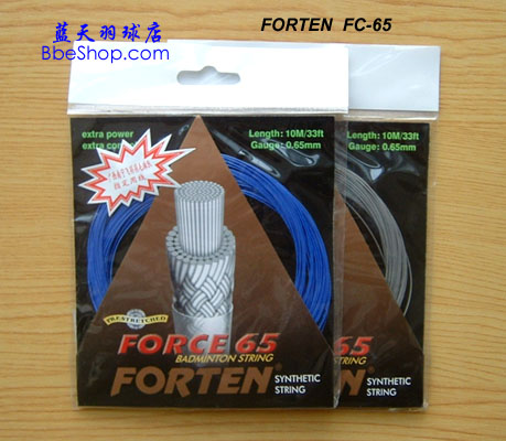 FORTEN FC65ë