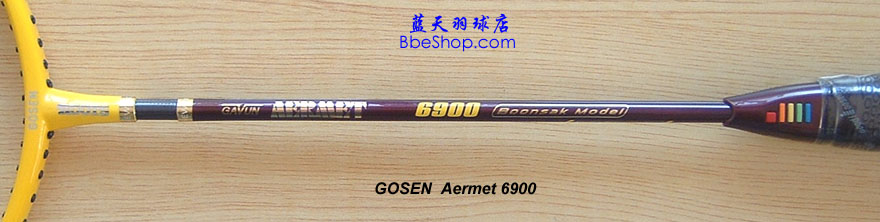 GOSEN Aermet6900 ë