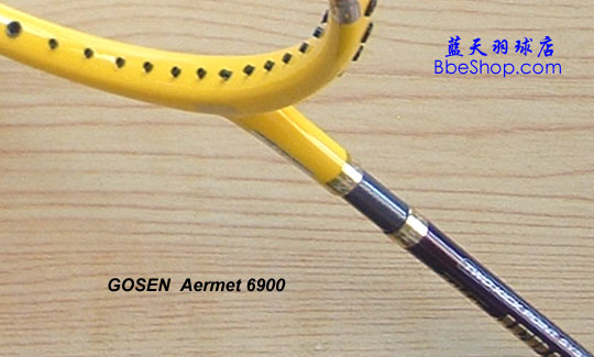 GOSEN Aermet6900 ë