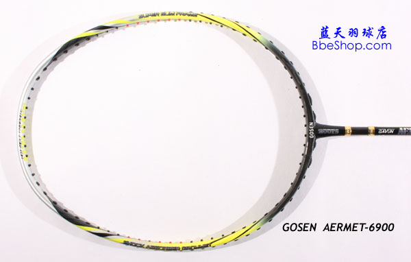 racket_aermet6900pro_frame.jpg (45499 ֽ)