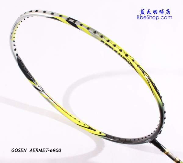 racket_aermet6900pro_frame_03.jpg (55493 ֽ)