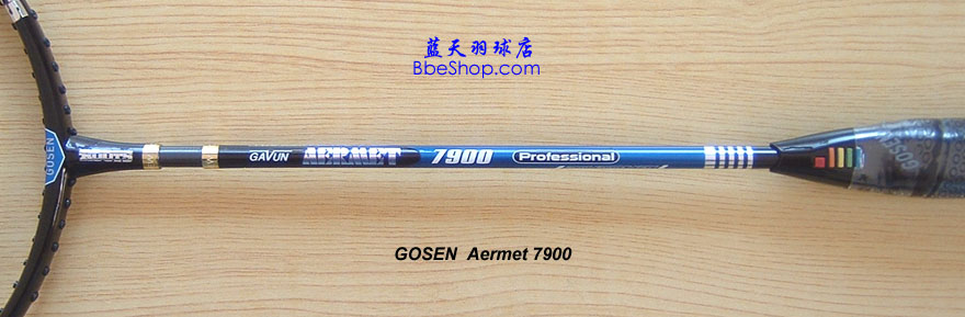GOSEN Aermet7900 ë