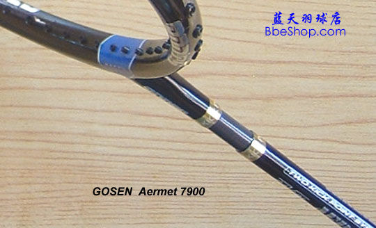 GOSEN Aermet7900 ë