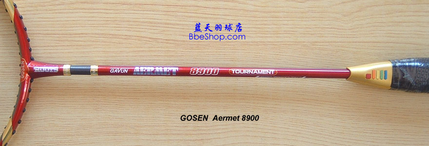 GOSEN Aermet8900 ë
