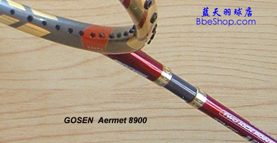 GOSEN Aermet8900 ë