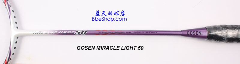 GOSEN miraclelight50 ʤë