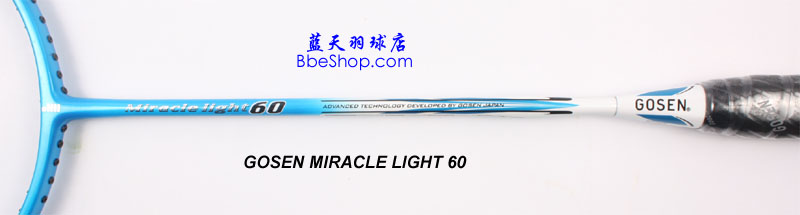 GOSEN miraclelight 60 ʤë