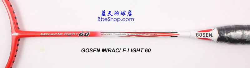 GOSEN miraclelight 60 ʤë