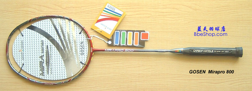GOSEN���� Mirapro 800 ������ë����