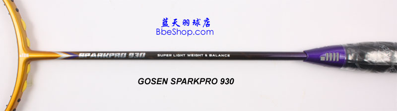 GOSEN Sparkpro 930 ë