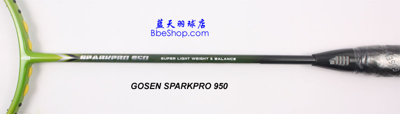 GOSEN Sparkpro 950 ë