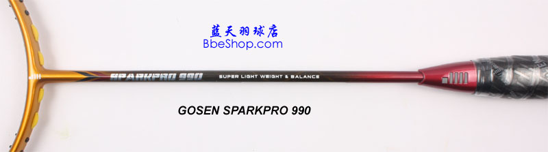 GOSEN Sparkpro 990 ë