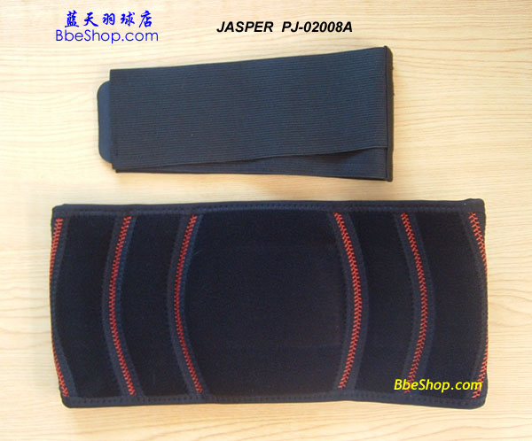 Jasper PJ02008A ʿ