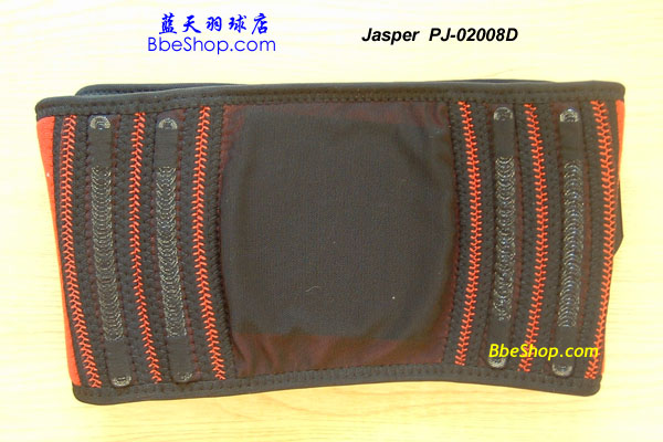 Jasper PJ02008D ʿ