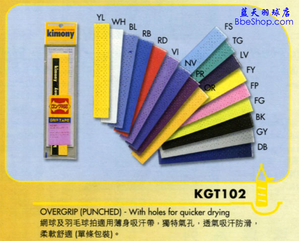 ������������ KGT-102 KIMONY�հѽ���