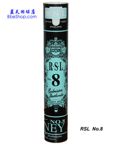 RSL-8 ʨ8ë RSL No.8 Tourney