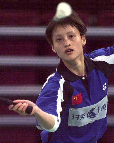 ZhiChao Gong - CHN йŮǳ