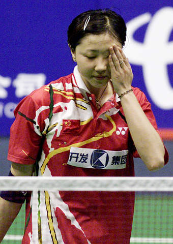 Mi Zhou - CHN йŮ