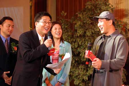 chn_zhangning_44_wedding.jpg (20001 ֽ)
