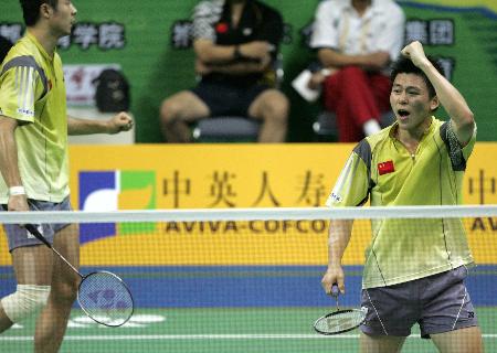 chn_guozhendong_xiezhongbo_04_cbm05.jpg (29533 ֽ)