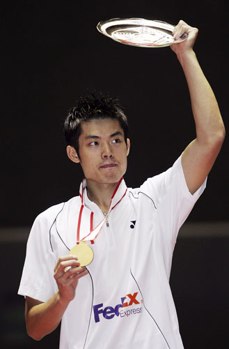 Dan Lin - CHN ֵ2006ձë򹫿