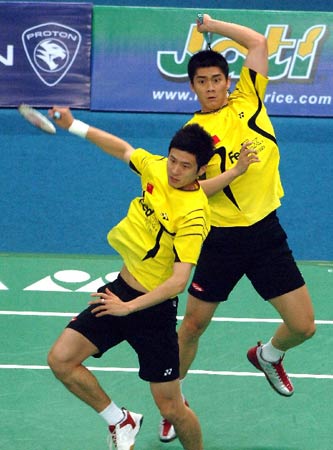 Yun Cai/Haifeng Fu - CHN S/