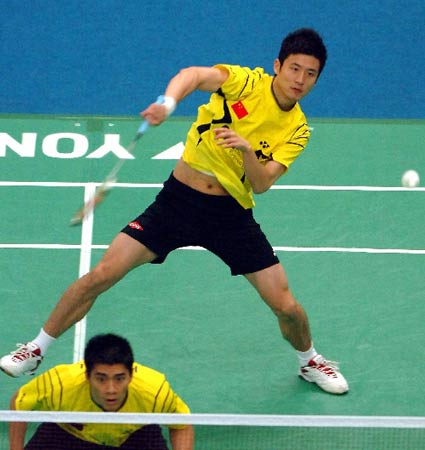 Yun Cai/Haifeng Fu - CHN S/