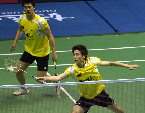 Yun Cai/Haifeng Fu - CHN й˫ѡֲS/