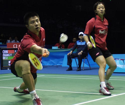 ZhongBoChen Xie/Yawen Zhang - CHN й˫ѡлв/