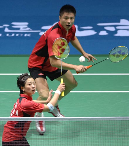 ZhongBoChen Xie/Yawen Zhang - CHN й˫ѡлв/