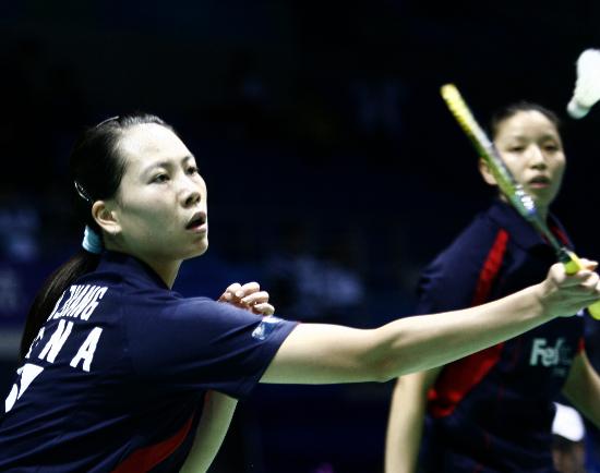 Wei Yang/Jiewen Zhang - CHN ά/Ž