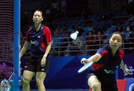 Wei Yang/Jiewen Zhang - CHN ά/Ž