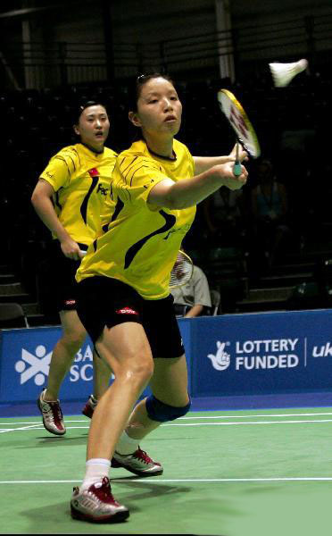 Yang Wei/Zhao Tingting - CHN ά/