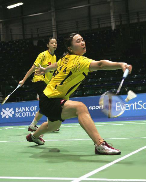 Yang Wei/Zhao Tingting - CHN ά/