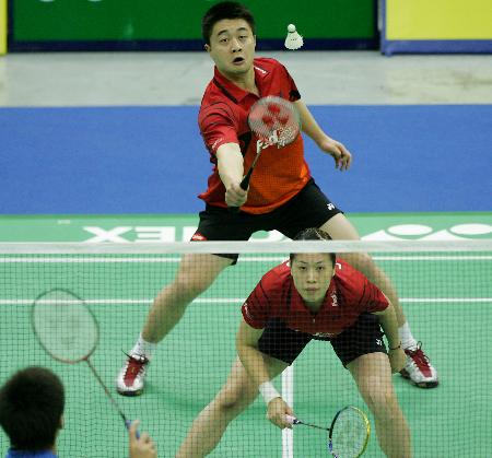 Bo Zheng/Ling Gao - CHN