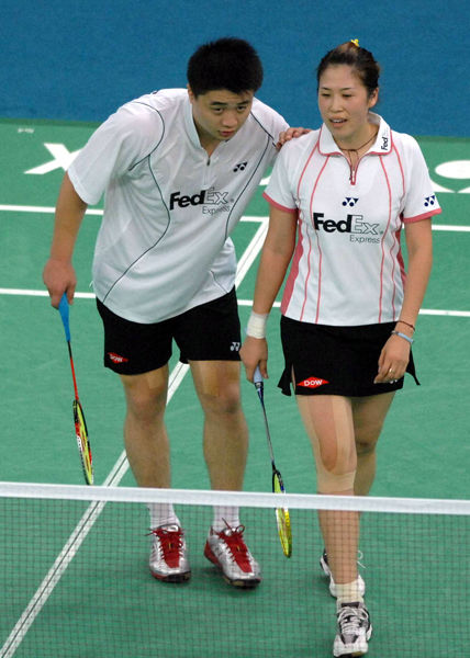 Bo Zheng/Lin g Gao CHN й˫ѡ֣/ߍ