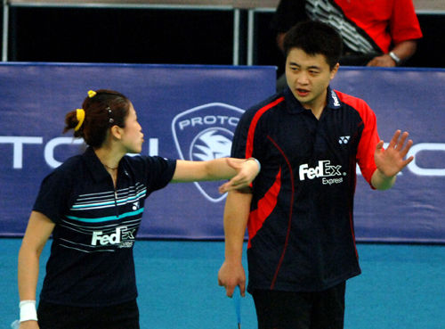 Bo Zheng/Lin g Gao CHN й˫ѡ֣/ߍ