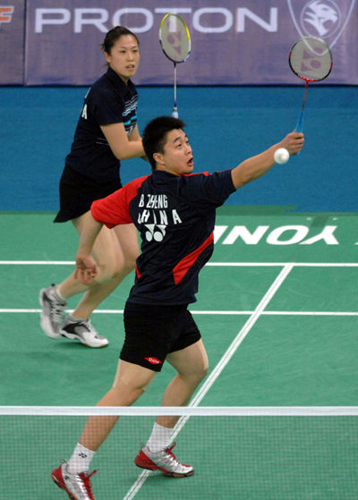 Bo Zheng/Lin g Gao CHN й˫ѡ֣/ߍ