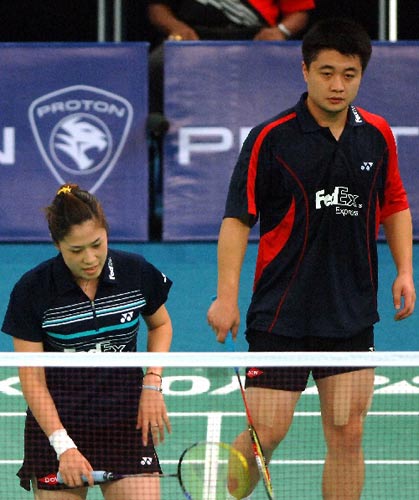 Bo Zheng/Lin g Gao CHN й˫ѡ֣/ߍ