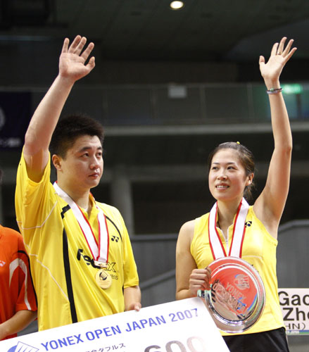 Bo Zheng/Lin g Gao CHN й˫ѡ֣/ߍ