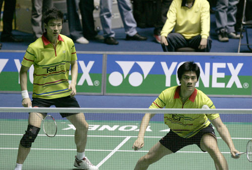 Yun Cai/Haifeng Fu - CHN й˫ѡֲS/