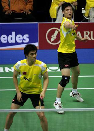 Yun Cai/Haifeng Fu - CHN й˫ѡֲS/